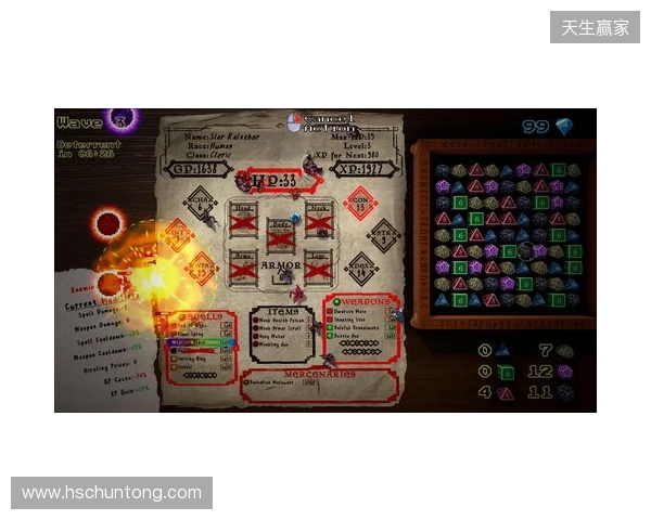 桌面陪伴治愈新体验!《仓鼠萌语》亮相Steam新品节,免费试玩今日开启