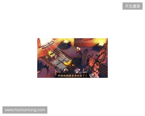 地牢重启！Gameloft给《地牢猎手6》中国玩家的亲笔信！