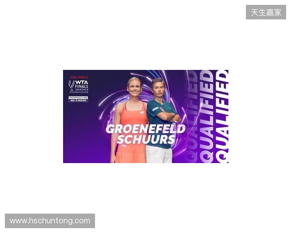 IEM亚特兰大参赛队伍名单出炉 Passion UA搭上末班车