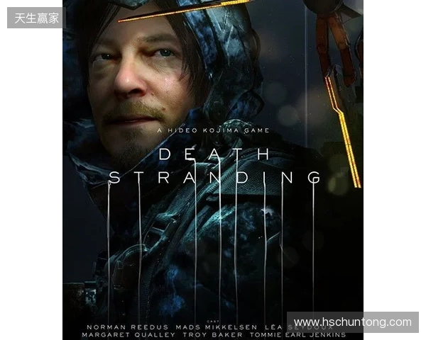 《死亡搁浅2 冥滩之上》等游戏支持DLSS