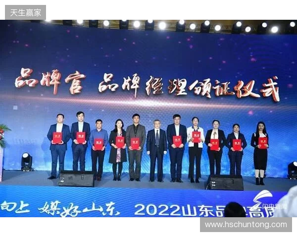 官宣：Imperial正式签约levi与decenty，完成阵容重建