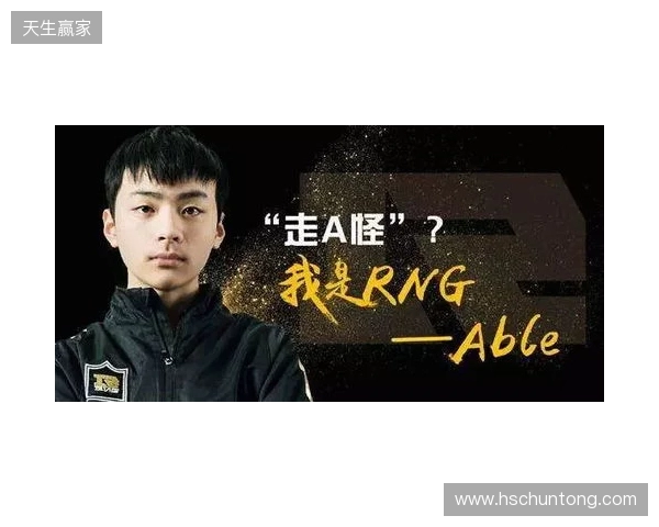 donk:EPL失利仅是意外,我们现在就能战胜任何对手