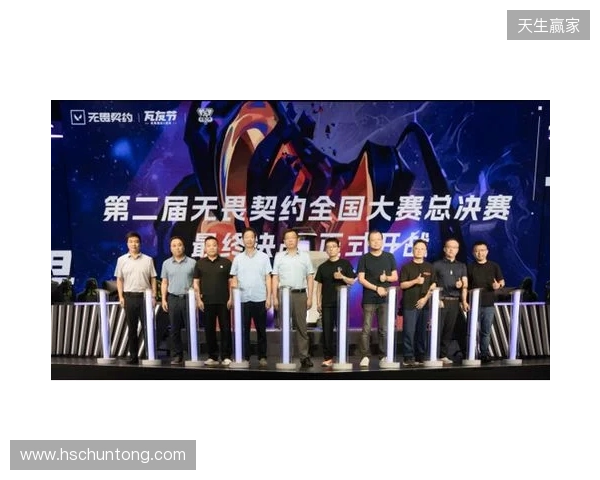 “瓦友”集合,极限之地无畏契约城市对抗赛我们来了!