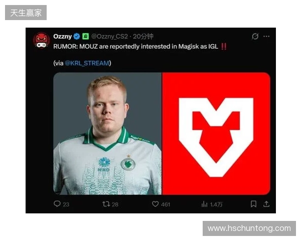 爆料:MOUZ有意引入Magisk出任指挥,Brollan或将下放 爆料:MOUZ有意引入Magisk出任指挥,Brollan或将下放