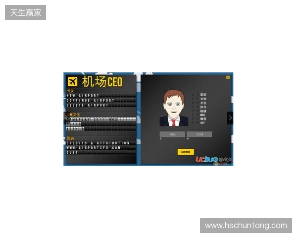 IEM里约 2026:临危不乱!Falcons 2-0 3DMAX