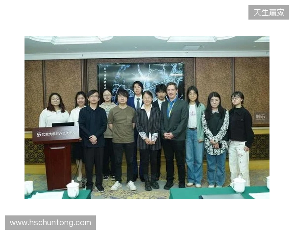 第三届博雅国际电子游戏学术年会圆满收官！