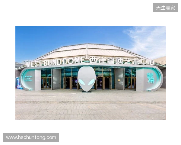 玩心大开，竞逐无界 2026 Alienware外星人游戏互动嘉年华燃动申城