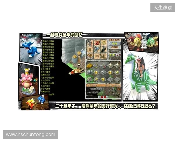 【分享】被《今古群侠传》的BOSS折磨吐了，找了个护肝神器爽玩了兄弟们
